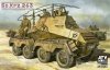 AFV Club 35263 Panzerfunkwagen Sd.Kfz 263 9-Rad 1/35